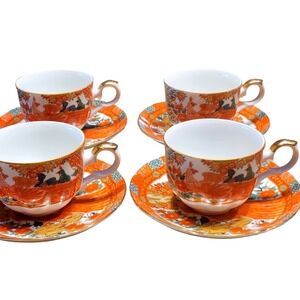 Japanese Arita Porcelain Tea Cups & Saucers Set 4 Orange Phoenix Motif Gold Trim